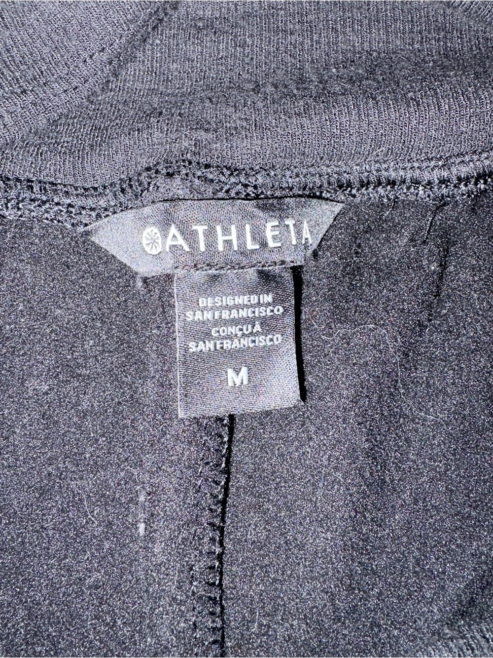 Athleta Black Knit Jogger Pants - Picture 8 of 10